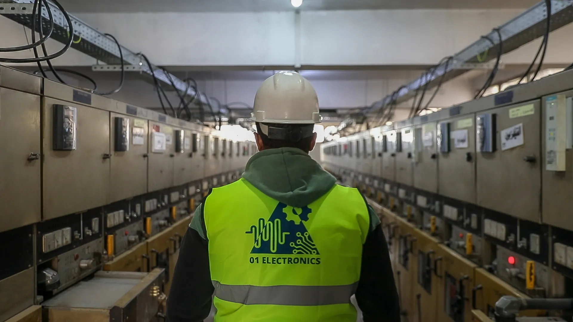 Power transformer installation